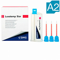 Люксатемп Стар Аутомикс A2 (Luxatemp Star Automix), 1 карт. 50мл (76г)+15 насадок  арт. 110907 DMG