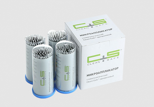 Микроаппликаторы Clean Safe №1 X-Slim (черные) 100 шт/упак