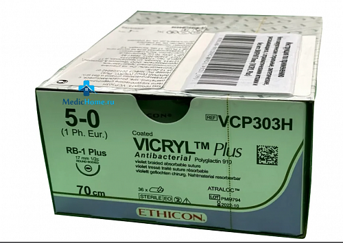 Викрил VCP303H Плюс антибакт фиолетовый М1 (5/0) 70см игла 1/2 колющая 17 мм RB-1, 36 шт в уп