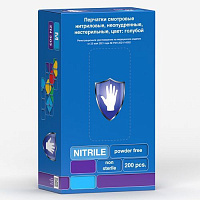 Перчатки нитриловые голубые XS (р-р 5-6) SafeCare 100 пар/упак