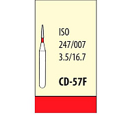 Боры алмазные CD-57F 5шт. в 1уп. "Мани" Япония