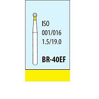 Боры алмазные BR-40EF 5шт. в 1уп. "Мани"