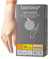 Перчатки латексные смотровые неопудренные XS (5-6) Benovy 50 пар/упак
