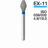 Боры алмазные EX-11 5шт. в 1уп. "Мани" Япония