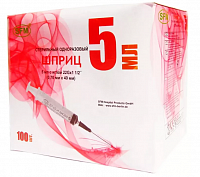 Шприц 5мл  3-х комп 22G игла 0,7х40мм SFM