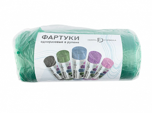 Фартук полиэтиленовый в рулоне зеленый 200шт/упак Dental Formula