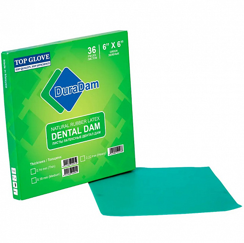 Латексные листы для раббердама DuraDam зеленые/средние (0,18 мм, 15x15см)  (36 шт.в уп.) DuraMedical