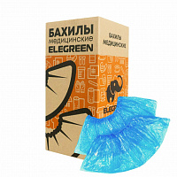 Бахилы EleGreen двойные синие, 50 пар/упак.ЭГ-60/2/50  (арт.ПНД2-8/18/2р-С-С)