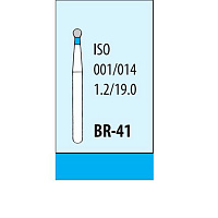 Боры алмазные BR-41 5шт. в 1уп. "Мани" Япония