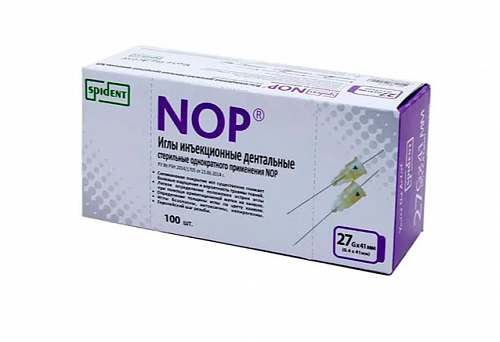 Иглы карпульные NOP  0,4х41мм 100шт/упак  Spident