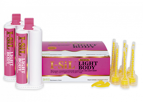 I-Sil Light Body (Айсил Лайт Боди) слепочный материал,корригирующий слой (картридж 2х50мл)  Spident