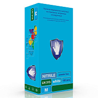 Перчатки нитриловые белые S (р-р 6-7) Safe&Care 50  пар/упак