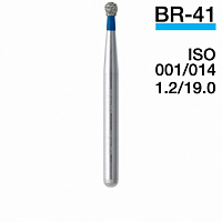 Боры алмазные BR-41 5шт. в 1уп. "Мани" Япония