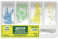 Диски с пластиковой втулкой набор 40 шт d=8 мм 1.610 "ТОР ВМ"