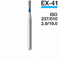 Боры алмазные EX-41 5шт в уп. МАНИ