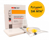 Рутдент  порошок для ретроградного пломбирования 1 доза=0.3 г  SM DMT
