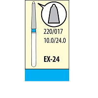 Боры алмазные EX-24 5шт. в 1уп. "Мани" Япония