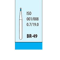 Боры алмазные BR-49 5шт. в 1уп. "Мани" Япония