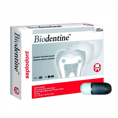 Биодентин(Biodentine) - цемент силикат кальция (15 капс.порошка 0,7 г + 15 капс. жидк.) Septodont