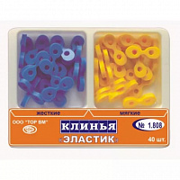 Клинья фиксирующие пластиковые "Эластик" 40шт/уп "ТОР ВМ", 1.808 1/1
