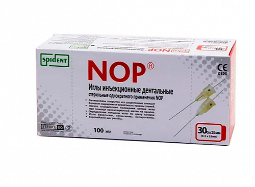 Иглы карпульные NOP  0,3х25мм 100шт/упак  Spident