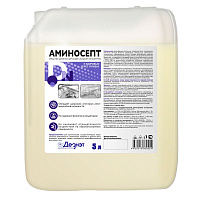 Средство дезинфицирующее Аминосепт  5 л