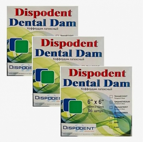 Латексные листы для раббердама  Dispodent DentalDam размер 152х152 мм., Плотность: Средняя