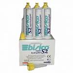 Бисико / Bisico S2 Suhy (superhydrophil) 3х50мл +18 смесителя + 10 канюль 71730