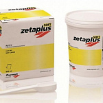 Zetaplus Soft (Зетаплюс софт) C-силикон базовый слой (900мл/1,53кг)  С100610  Zhermack