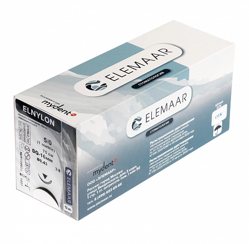 Шовный материал ELNYLON 5/0 (12 шт, 75 см, 3/8, 16 мм, обратно-режущая)